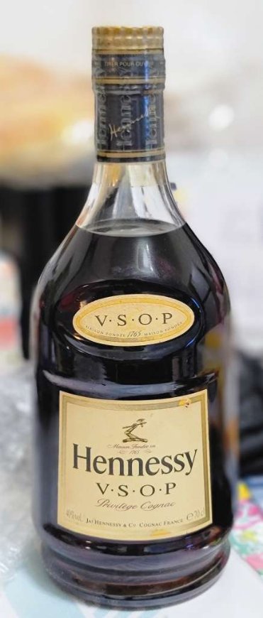 大幅値下げ‼️Hennessy Privilegeヘネシープリビレッジ VSOP T8905 【未開栓】 Hennessy Privilege V.S.O.P ヘネシー プリ